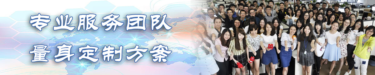 山西公司管理系统 山西公司管理系统